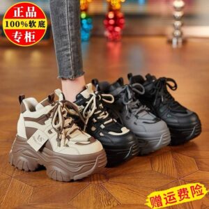 Women's Winter Retro Versatile Shoes