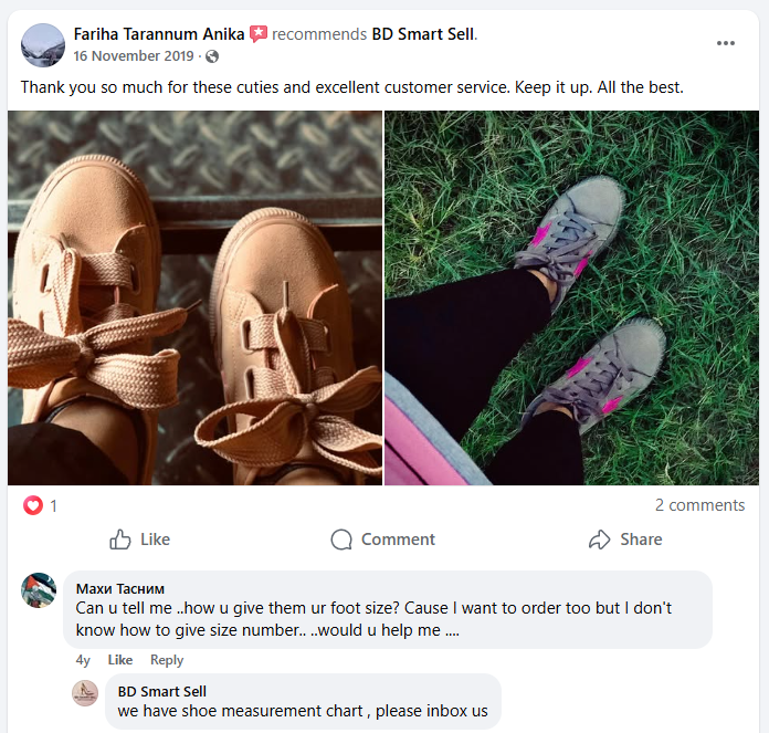 Screenshot 2026-01-24 153114