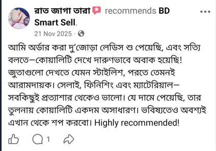 Screenshot 2026-01-24 154634