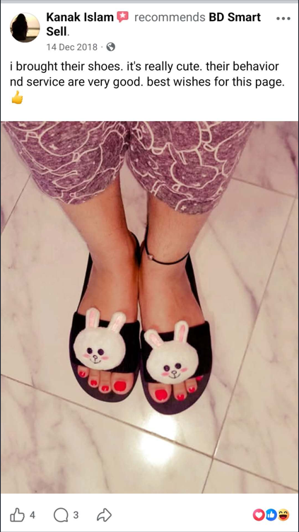 Screenshot 2026-01-24 155158