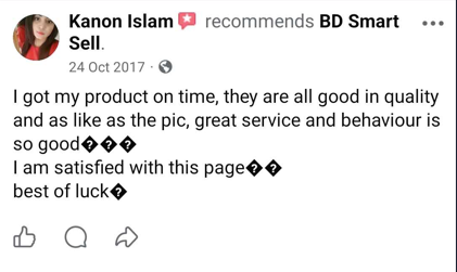 Screenshot 2026-01-24 155817